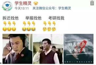 国产每日更新福利